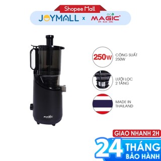 Máy ép chậm miệng rộng magic eco ac-144 250w, hàng chính hãng, công nghệ ép lạnh - joymall