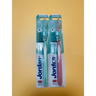 Bộ 2 Bàn Chải Đánh Răng Jordan Click Gum Protector