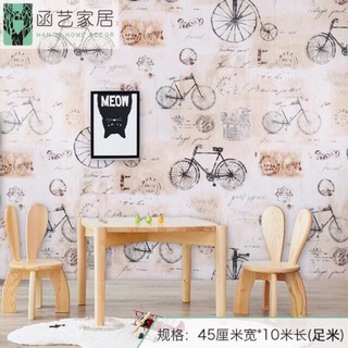 10M Giấy Dán Tường Sẵn Keo Xe Đạp (10m x 45cm/ cuộn), decor trang trí đẹp.