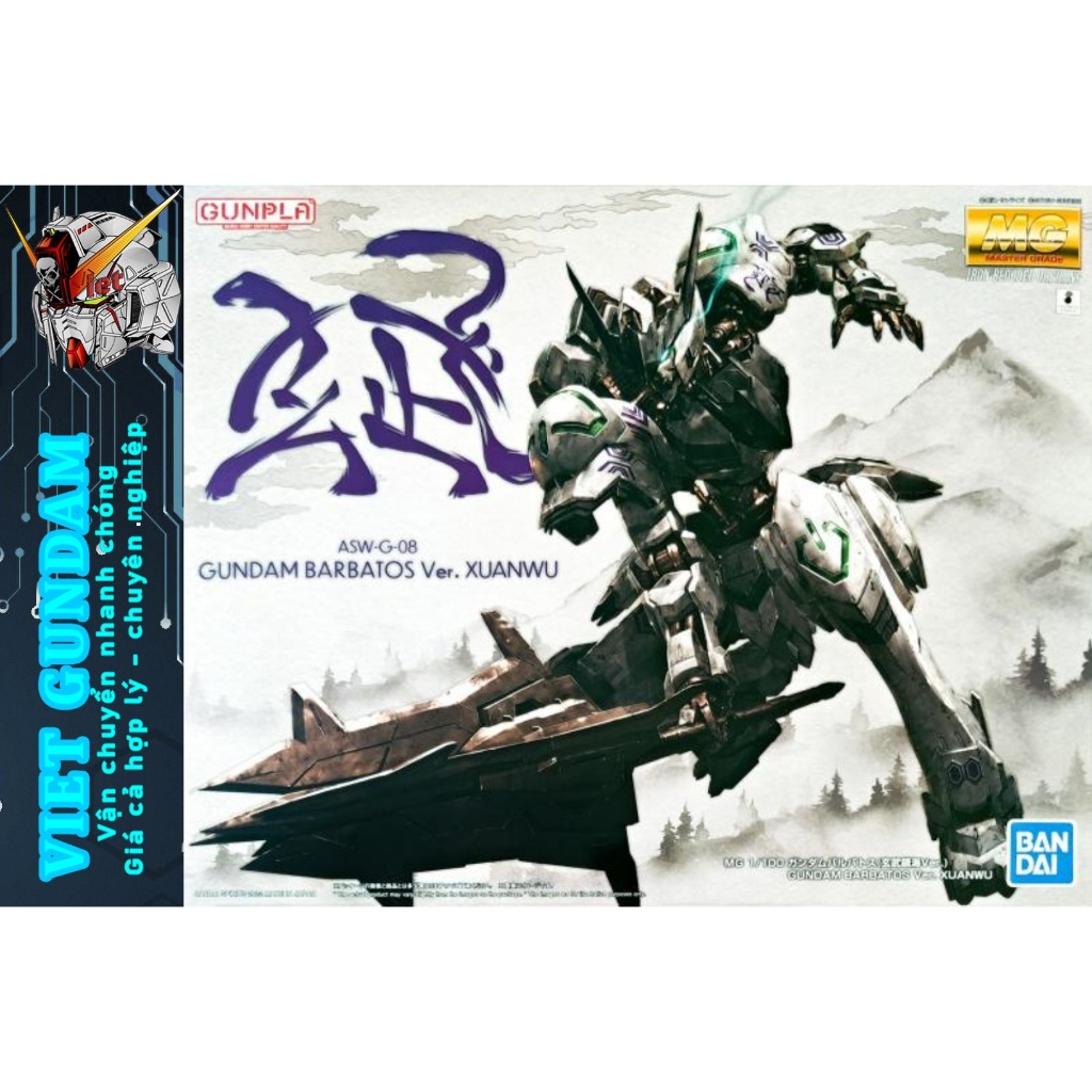 Mô hình lắp ráp MG Gundam Barbatos Ver. Xuanwu