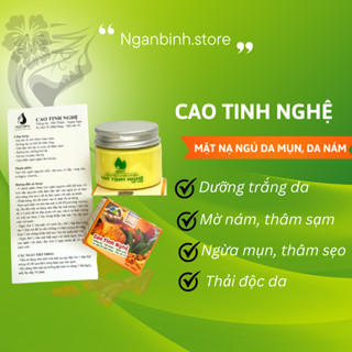 Mặt nạ ngủ Cao tinh nghệ 75G , Dưỡng da mờ thâm, nám giúp da trắng sáng