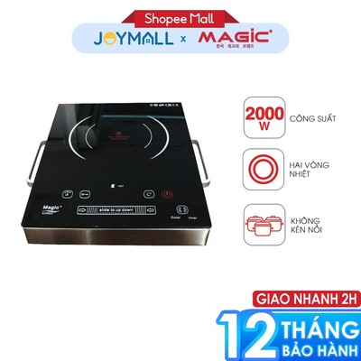 Bếp Hồng Ngoại Magic Korea A-38 2000W, Hàng Chính Hãng, Màn Hình Cảm Ứng, Mặt Kính Ceramic Cao Cấp, 2 Quai Cầm- JoyMall