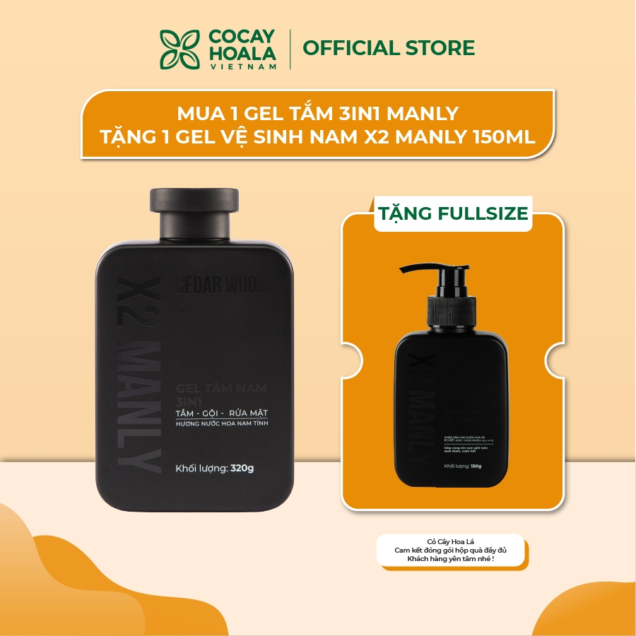 Gel tắm nam X2manly 3in1 COCAYHOALA VIETNAM - Gel tắm ngừa mụn lưng-Hương gỗ trầm nam tính-320G