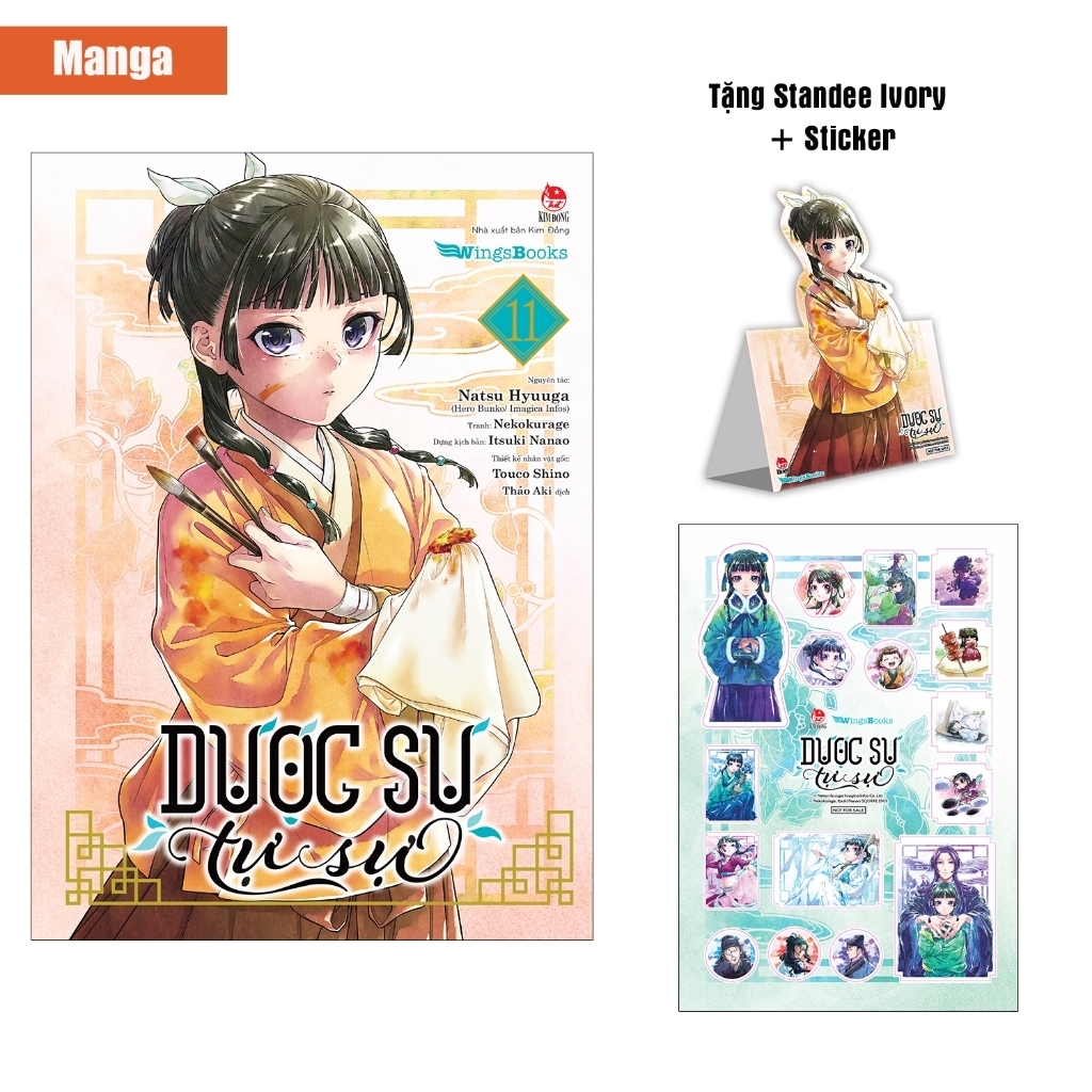 Dược Sư Tự Sự Tập 11 - Tặng kèm Poster - Ống