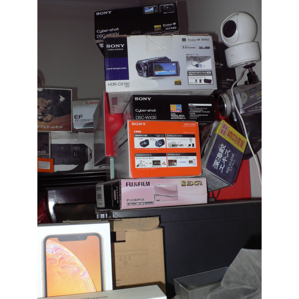 Máy ảnh kỹ thuật số Lumix DMC LX1 cổ điển đẹp