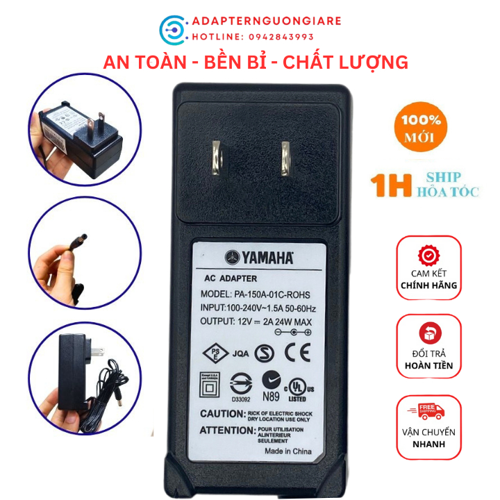 Dây sạc nguồn Yamaha 12V cho Đàn Piano Điện NP-V60 hàng zin gốc