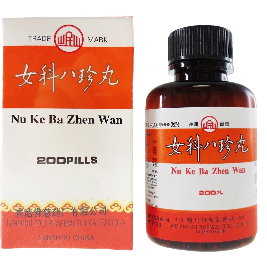 Nữ Khoa Bát Trân Hoàn - Lan Châu FOCI - Nu Ke Ba Zhen Wan - nữ khoa bát trân hoàn - nu khoa bat tran hoan - 女科八珍丸