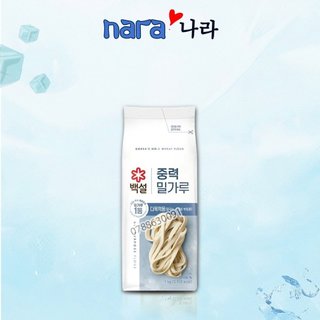 Bột Mì Hàn Quốc Số 11 Bịch 1kg Beksul Cj