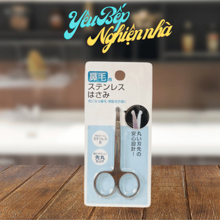 [HCM] Kéo cắt tỉa lông mũi Seria NỘI ĐỊA NHẬT BẢN