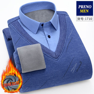 Áo len nam trung niên trẻ trung cổ sơ mi lót lông