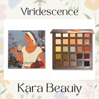 Bảng mắt Kara Viridescence 25 ô