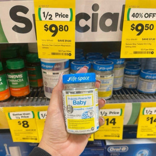 Men vi sinh baby children úc life space probiotic 40g