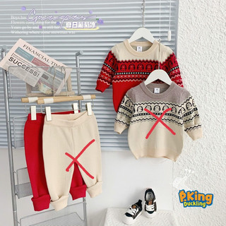 Bộ len đỏ Noel bé trai bé gái