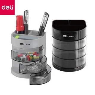 Ống cắm bút 4 ngăn tiện dụng deli 9147 - khay cắm bút đa năng 4 ngăn xoay deli 9147