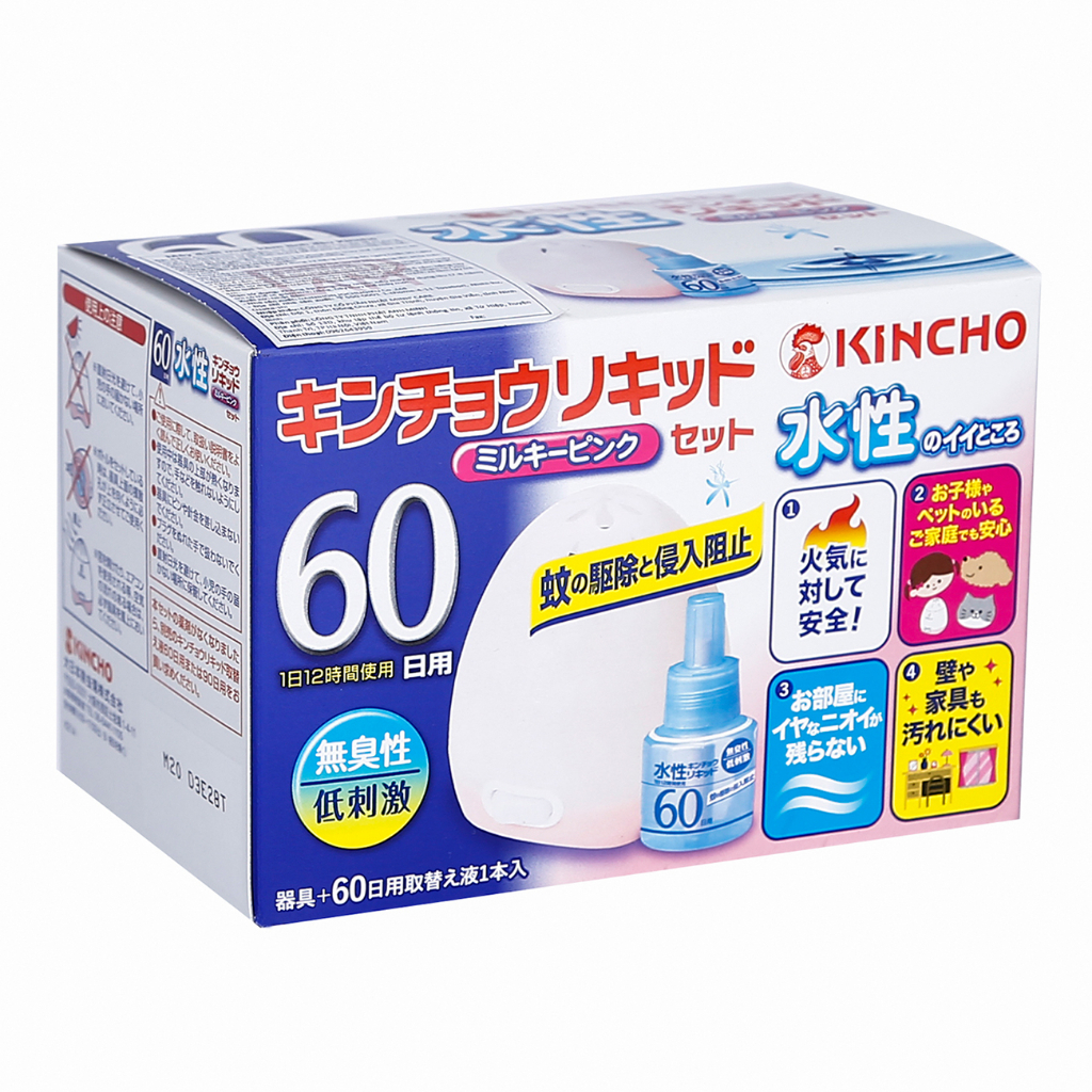 - Máy xông tinh dầu đuổi muỗi KINCHO loại 60 ngày/90 ngày không mùi, an toàn lành tính cho bé