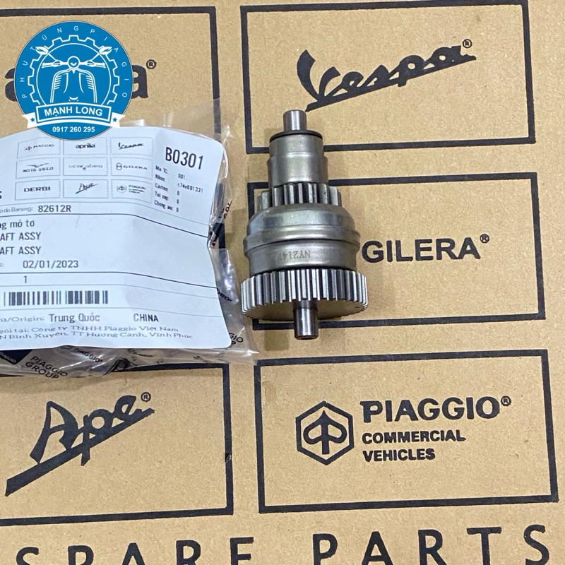 Lao đề, nhông phóng đề Piaggio - Vespa  Dành cho các dòng xe Piaggio, Vespa 2v, 2vie.