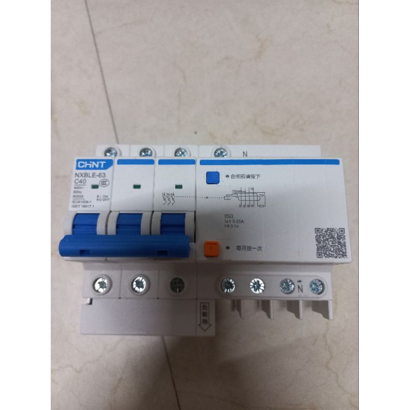 ÁTTOMAT ,CB , CHINT 3P+N 4 cực, CHỐNG GIẬT ,CHỐNG DÒ.  hàng CHINT chính hãng.