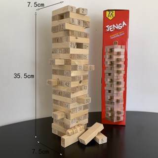 [ Size lớn 72 miếng gỗ- 4 hột xúc xắc 6 mặt - 1,2kg- - video tham khảo ] Bộ Trò Chơi Rút Gỗ Jenga Wooden Toys Gỗ Mài Giũ