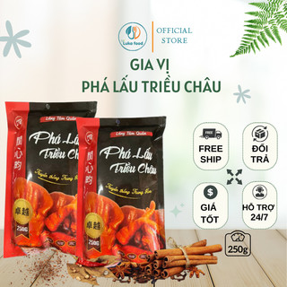 Gói Gia vị nấu phá lấu Triều Châu chuẩn vị 250g