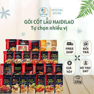 Gói gia vị lẩu Haidilao thượng hạng tự chọn nhiều vị
