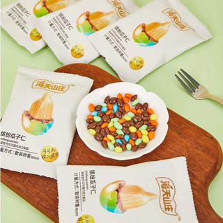 1 gói hướng dương bọc scl đủ màu gói 12gr