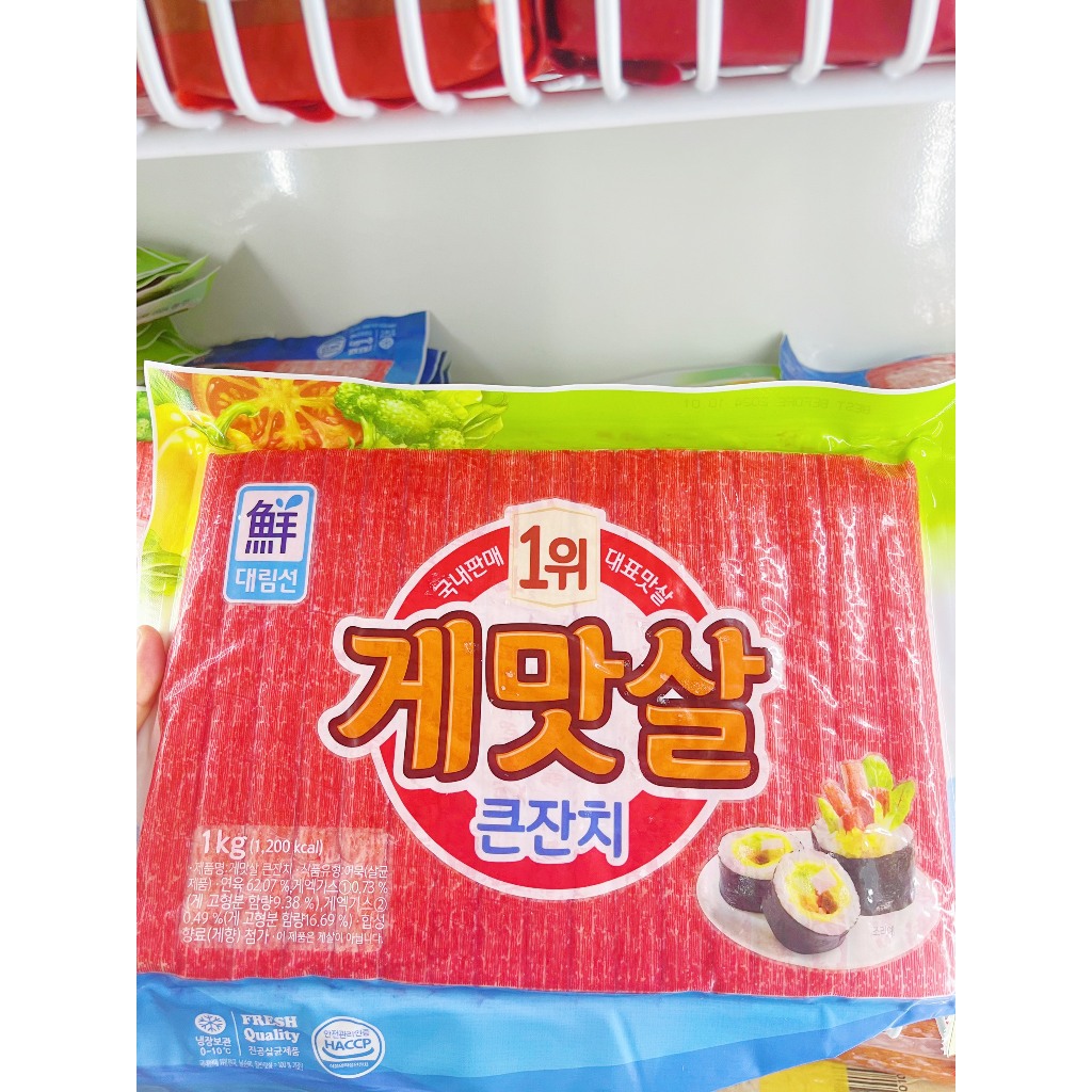 Thanh cua surimi Hàn Quốc ( Chỉ Giao Tại Hà Nội )