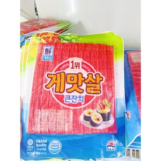 Thanh cua surimi Hàn Quốc ( Chỉ Giao Tại Hà Nội )
