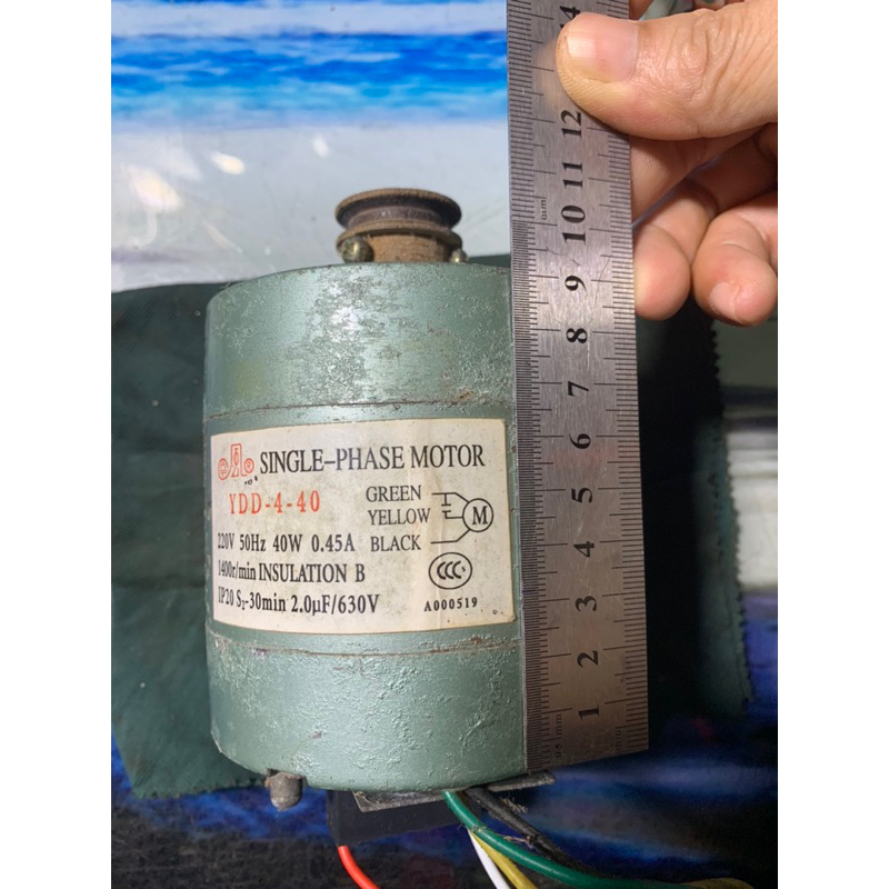 Motor 220v 40w tháo máy
