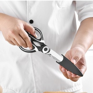 Kéo cắt gà và thực phẩm nhà bếp có nắp đậy