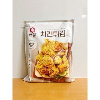 Bột Chiên Gà Rán KFC Hàn Quốc Gói 1kg