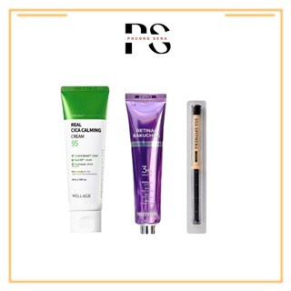 SN0797 - Combo Siêu Trẻ Hóa: Retinal Pretty Skin 30ml + 1 Ống Spithera + 1 Kem Cica Wellage 80ml