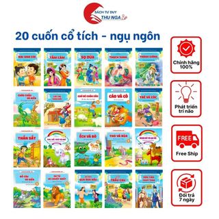 Sách - truyện cổ tích - truyện kể mầm non - ngụ ngôn dành cho thiếu nhi
