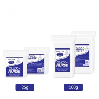 BÔNG GÒN QUICK NURSE 100G/25gr/50gr