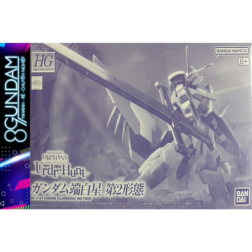 Mô Hình Lắp Ráp Gundam HG IBO Hajiroboshi 2nd Form