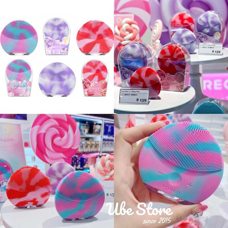 MÁY RỬA MẶT FOREO LUNA MINI 2