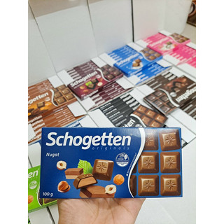 [11 vị] Socola Đắng Hạt Phỉ, Dark Chocolate with Hazelnuts (100g) - SCHOGETTEN