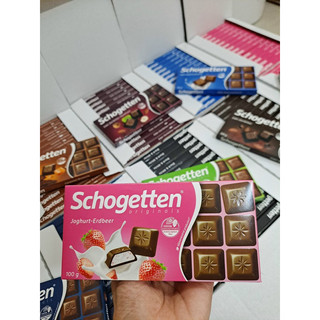 [11 vị] Socola Đắng Hạt Phỉ, Dark Chocolate with Hazelnuts (100g) - SCHOGETTEN