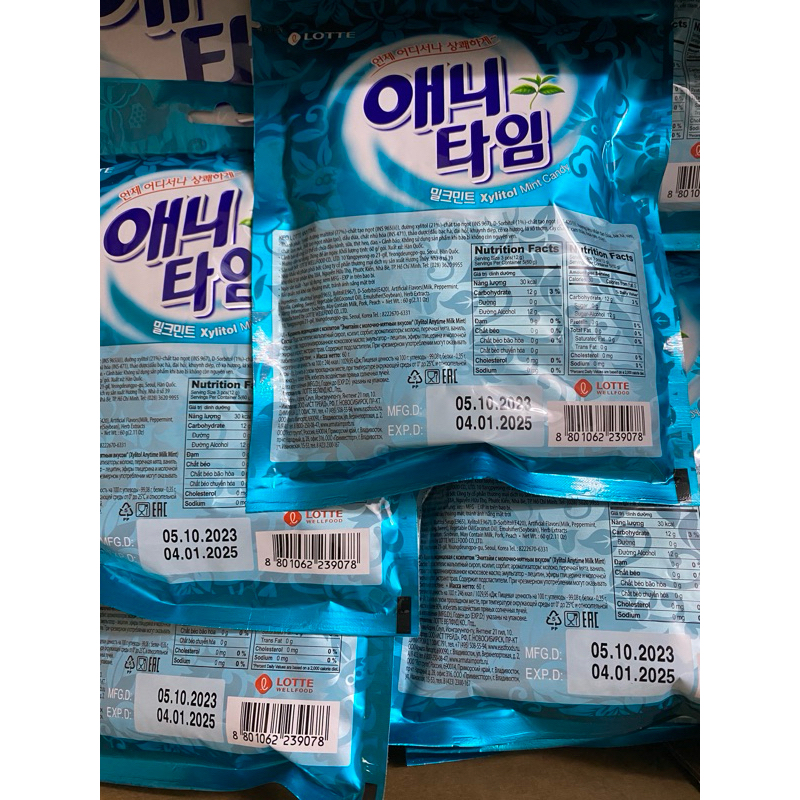1 Thùng kẹo lotte bạc hà 60g x 20 gói