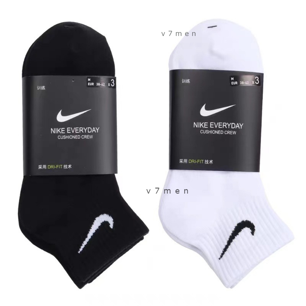 🔥 Giá Sốc 🔥 Tất Vớ Nike Trắng Đen Thể Thao Cổ Ngắn Cổ Trung Cổ Cao Nam Nữ Vải Dệt Kim