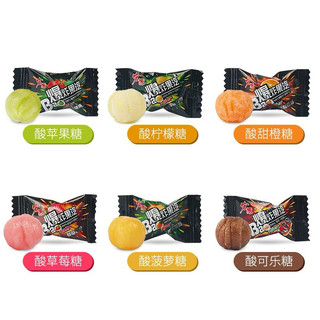 [CÓ SẴN] SET KẸO CHUA TRÁI CÂY MIX
