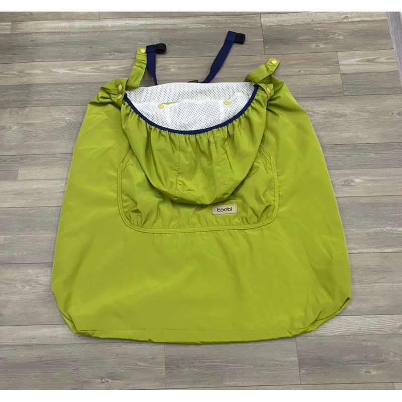 Choàng địu cho bé loại mỏng