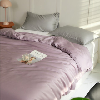LOBE vỏ chăn ,vỏ mền Tencel 60s