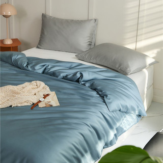 LOBE vỏ chăn ,vỏ mền Tencel 60s