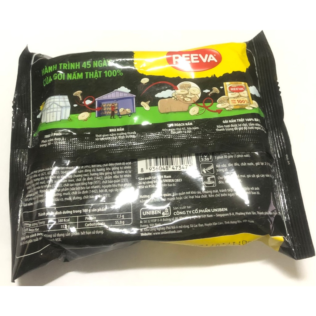 Mì REEVA Mì Trộn Gà Nấm Phô Mai Cay Gói 85g