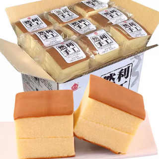 Bánh bông lan Shougong mông to thơm ngon vị sữa