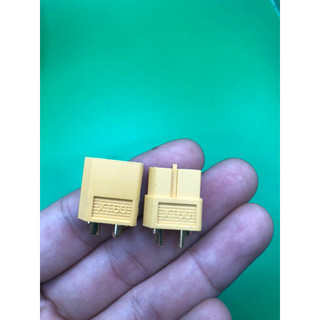 Rắc xt60