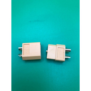 RẮC XT60 (ĐỰC+CÁI)