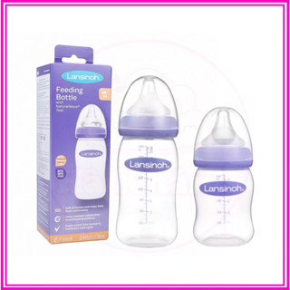 Bình sữa Lansinoh cổ rộng chất liệu nhựa PP dung tích 160ml/ 240ml [Hàng chính hãng]