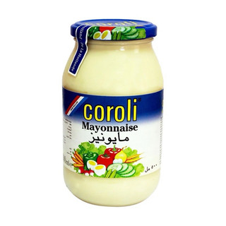 Sale sốt mayonnaise trộn salad,chấm trộn nhập khẩu