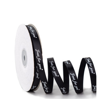 Cuộn ruy băng Just For You bản 1cm (dài 45m)